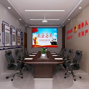 现代公安局会议室3D模型下载